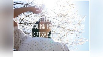 【新片速遞】  ❣️推荐❣️Patreon【浵卡】cos克洛琳德 巨乳白虎，打飞机，口交干炮一条龙，足交超带劲29P+2V [2.3G/MP4/00:23:43]