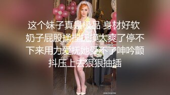 两个风骚小妹被黑人小哥的大鸡巴轮草蹂躏，全程露脸享受抽插爆草，浪叫不止还要被好姐妹玩奶子，精彩又刺激