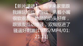 麻豆传媒-双子兄弟3P性爱实录EP3性爱女王欲求不满