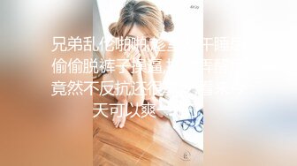 青春美眉 身材娇小 鲍鱼粉嫩 在家深喉吃鸡啪啪 被大鸡吧无套输出