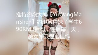 这个大学的极品学生妹比例真高啊，大神经常能偷拍到极品学生妹