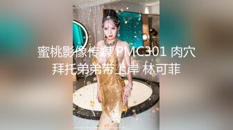 高颜值风韵成熟御姐【佳瑶】巨乳嫩鲍鱼，真是巨粉，呻吟又好听，哥哥们用香蕉插我好吗 淫语挑逗！!