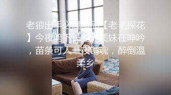 【下集】直男杀手出洞,无套开苞四枚帅气小直男