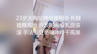 【新片速遞】两个姐妹花极品榨汁机，双飞站一男，无套啪啪做爱大秀，享受齐人之福