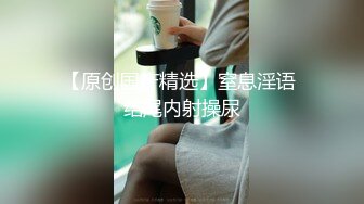 【扣扣传媒】FSOG061 主人的专属小恶魔-三月樱花