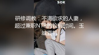 记录一下操了个平胸小妹