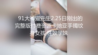 【快手网红】丨韩X艺丨自慰喷尿啪啪性爱流出