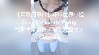 【新片速遞】 噢耶~骚逼女友❤️下班回到家，就要扑上来吃我的鸡鸡，咕噜咕噜的吃得我整个人七上八下❤️真受不了，样子太淫骚啦！