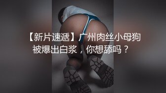 清纯小少妇约啪 见吊瞬间变淫荡少妇