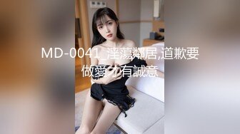 EdMosaic 美乳星子第壹次跟男友以外的人做愛肉棒太大數次高潮