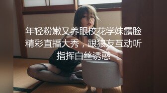 2024年【重磅】，超骚夫妻博主，【Nina小蜜桃】，闲来无事的老婆约单男玩起了户外露出