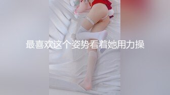 检查身体时医生被娇喘声诱惑 上集