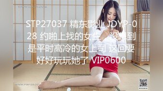 日常更新2023年12月17日个人自录国内女主播合集【184V】 (87)