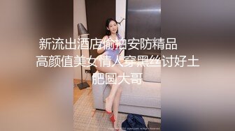 漂亮小女友 身材苗条 鲍鱼粉嫩 被大鸡吧男友无套输出 高潮中抽搐 内射