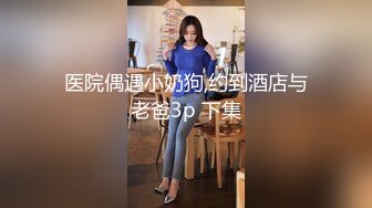 JUQ-690 隔壁鄰居不知道她老婆每天找我幹炮射進去還要我...(AI破壞版)