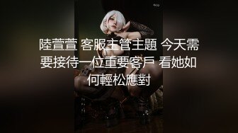 极品白嫩台湾美少女巨乳女神『张曼丽』被男友后入啪啪虐操抽插