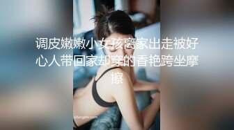 车震西安某商城气质女