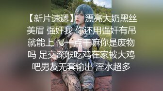 【超淫❤️女神性爱】极品炮架✿ 高颜值女神反差淫技 女上位一览无余G点榨茎 敏感粉嫩凸激乳粒 三洞全开榨汁