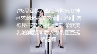 团子少女收費圖包10部合集