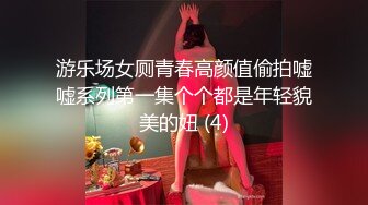 星空传媒 XK8099 元旦盛典 女优狂欢啪