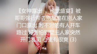 新晋探花 约操漂亮小姐姐 一袭蓝裙来相会 美乳胸型好 彪哥玩穴啪啪大展雄风