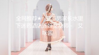  漂亮女友 看镜头看着我 啊啊 好舒服 没想到操起逼来表情这么骚