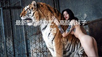 公务员小女友周末一大早把我弄醒玩鸡巴上位骑坐720P高清