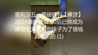 【超顶白虎女神】饼干姐姐 极品女神性技巧开课啦 教你玩女人 亲身示范细腻解说 肏穴视觉盛宴 内射精液狂涌