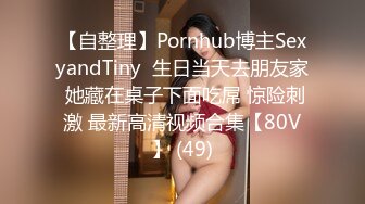 MSD004父女的不伦之恋-李小蓝