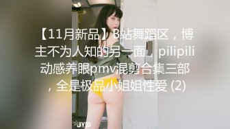 脚底朝天，快乐无边