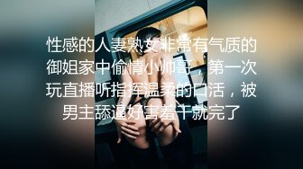 帥氣小哥周末約炮白白嫩嫩的美女同事 各種姿勢爆插她的無毛小嫩B 完美露臉