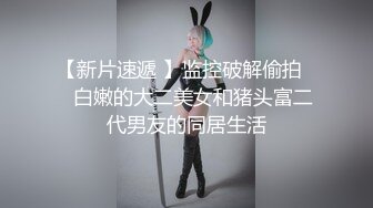 01小女友，一见面衣服都不脱，脱了裤子要鸡巴艹，