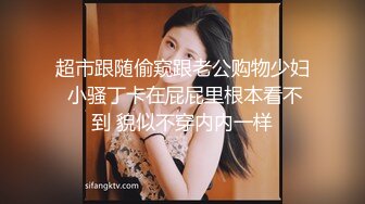 （下面看老婆和单男的完整版和老婆联系方式）老婆被单男操喷水