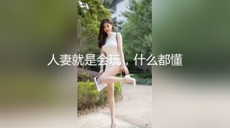 漂亮少妇 在家上位骑乘全自动 大白天不敢大声叫 骚逼淫水超多 后入冲刺 不能内射 射了一屁屁