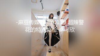 极品女神诱惑！【恩熙熙 恩允儿】直播合集 【205V】 (121)