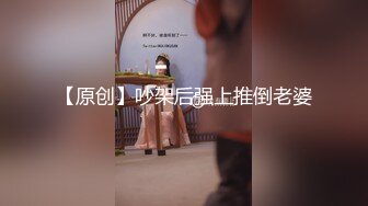 2024年3月秀人网新人极品萝莉【桃妖夭】户外大尺度，乳夹，自慰，三点全漏，多部大尺度，精品收藏！