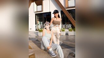 国产比女人还美的CD惠奈酱可爱的女仆装自慰插射 美美的品尝牛奶的味道