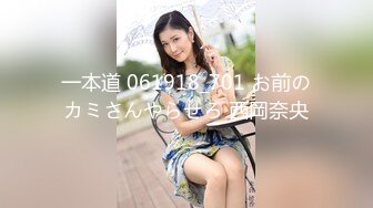 230ORECO-539 ひなの (伊織ひなの)