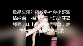 男雇主强上女保洁