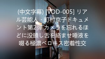 【最新❤️女神流出】极品泄露高颜值的大学生小姐姐秒变母狗 被大鸡巴干的求饶 无毛大肥逼 叫声超级销魂 高清1080P版