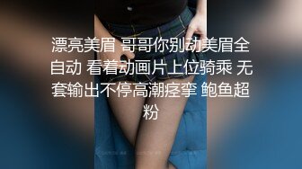 有钱就是任性，叫三个美女来挑.MP4