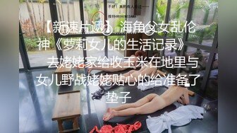 美少女性奴是我的专属肉便器，只爱喝我的精液还有尿【20V】 (5)