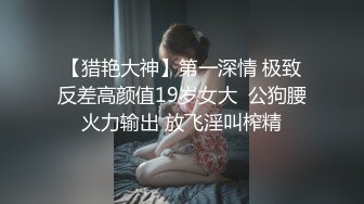 趁我出差，骚老婆又带别人精液回家