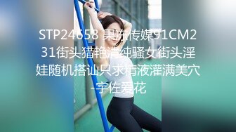 (蜜桃傳媒)(pmtc-020)(20230215)捉姦在床盜攝淫妻偷情-孟若羽