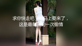 给眼镜表妹补习功课 趁机一顿啪啪