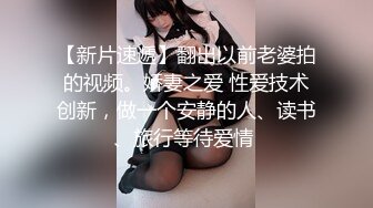 「想要射幾發都做得到！」煩惱自己是處男的兒子找繼母商量！