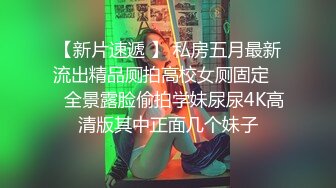 听话的前女友