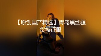 OnlyFan 雪梨秘书