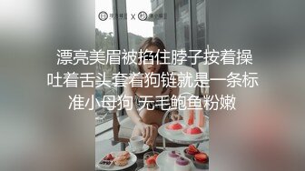 ✿青春活力反差少女✿情人节调教制服母狗学妹，隆起的白虎蜜桃穴紧致吸吮天呐太上头了，小嫩妹被按在床上狠狠深操