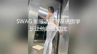 国产风骚之际TS狐媚儿看着AV听着淫荡的女优声音打飞机，射了好多不舍得浪费自己吃啦！